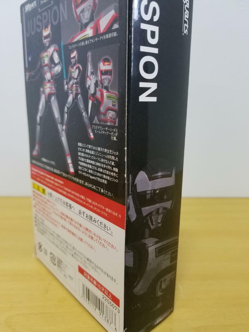 Kb10 S.h.figuarts Kyojuu Tokusou Juspion Action Figure Bandai Tamashii  Nations for sale online