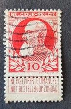 TIMBRE BELGIQUE BELGIE 1905 ROI LEOPOLD II 75 ANS D'INDEPENDANCE AVEC BAS DU TIM