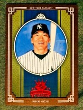 2005 Donruss Diamond Kings #161 Hideki Matsui Framed Red Parallel Card  