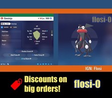 6IV Shiny Greninja Pokemon Legends ZA (Legends Z-A)