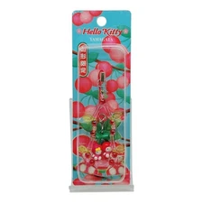 Sanrio Hello Kitty Yamagata Cherry Blossom Cherry Strap Keychain Limited Edition