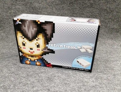 CYBER GADGET CY-RF-B [Unused] RETRO FREAK