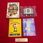 MARIO PARTY N64 Nintendo 64 Box From Japan