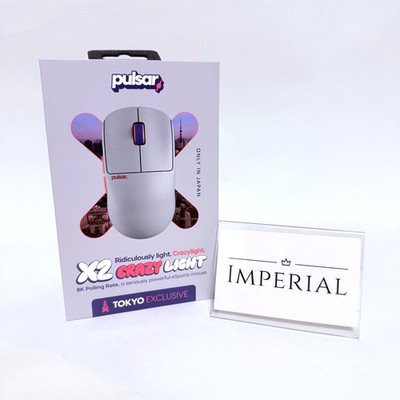 Pulsar Gaming Gears X2 CrazyLight Tokyo Edition Wireless Gaming Maus