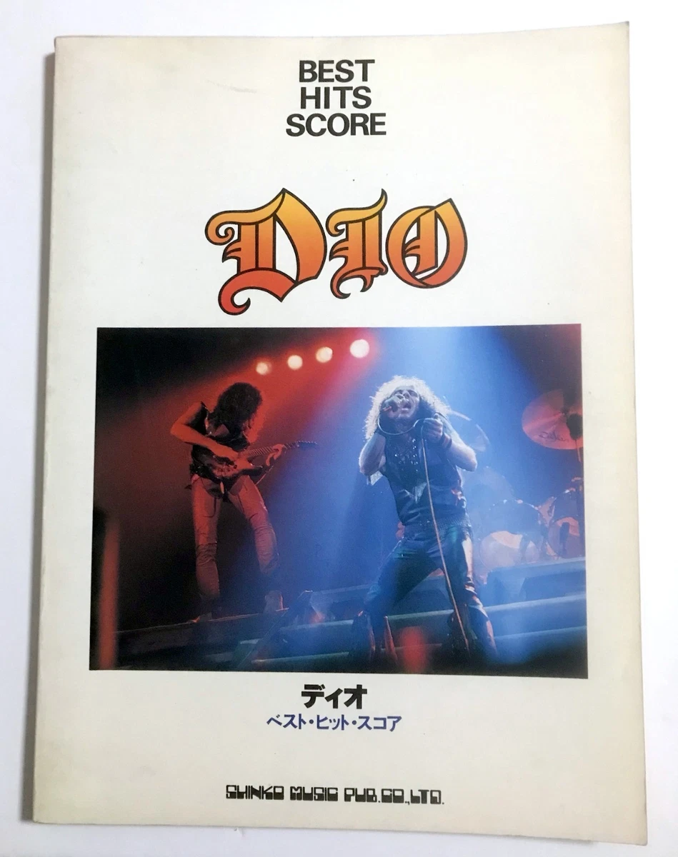 Japan Band Score for sale - eBay