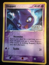 Shuppet Crystal Guardians 40/100 Normal LP/NM VINTAGE on eBay