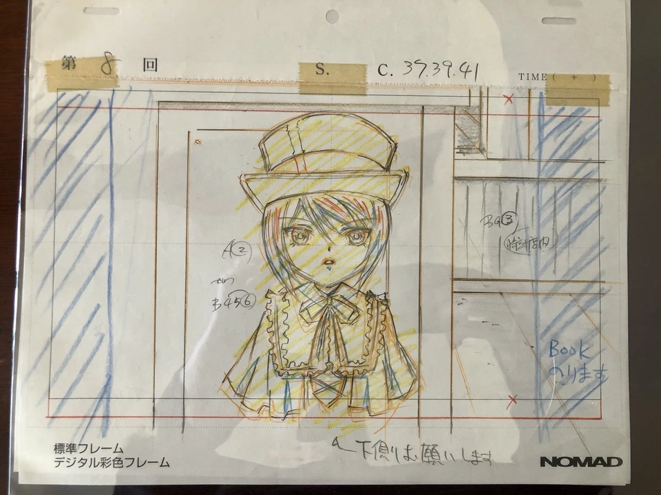 Rosen Maiden - 2 Layouts. - Image 3 of 4