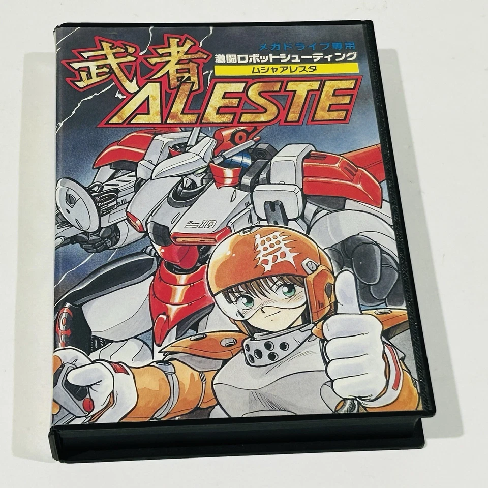 M.U.S.H.A. Musha Aleste w/ Reg Card Sega Mega Drive shoot-'em-up Compile Japan - Image 2 of 4