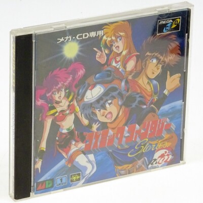 COSMIC FANTASY STORIES Sega MEGA CD Japan Import MD MCD DRIVE GENESIS NTSC-J