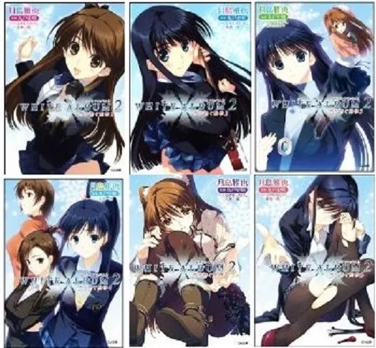 Faixa 06 - Anime X Novel