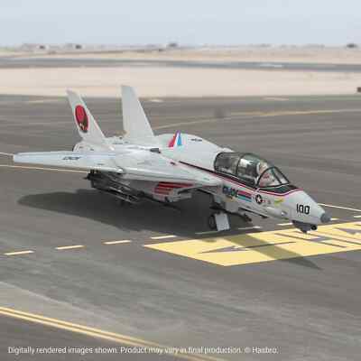 G.I. Joe Skystriker Hasbro Haslab with all unlocked tiers BRAND