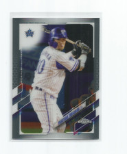 YASUTAKA TOBASHIRA (Yokohama DeNA Baystars) 2021 TOPPS CHROME NIPPON NBP  #183