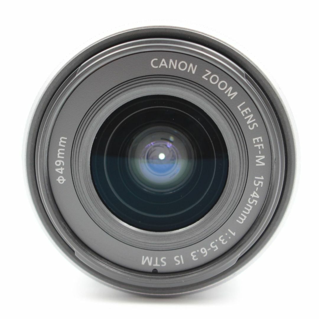Canon EOS M50 Mark II 24.1MP 15-45mm Lens Set (Kiss M2 Japan Canon EOS M50 Mark II 24.1MP 15-45mm Lens Set (Kiss M2 Japan