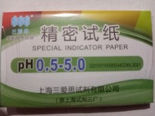 1 Pack / 80 strips of pH 0.5-5.0 Special Indicator Paper test Lab Water Soil
