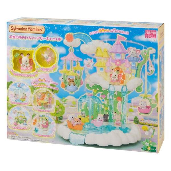 Sylvanian Families Amusement Park Yumeiro Fairy Castle in the Sky
