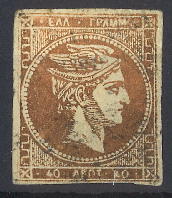 Foto 1 di 2