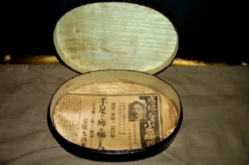 ANTIQUE CHINOISERIE PAPER MACHE BOX JAPANESE JUNK BOATS BIRD HP TOLE JAPANNED - Image 3 of 3