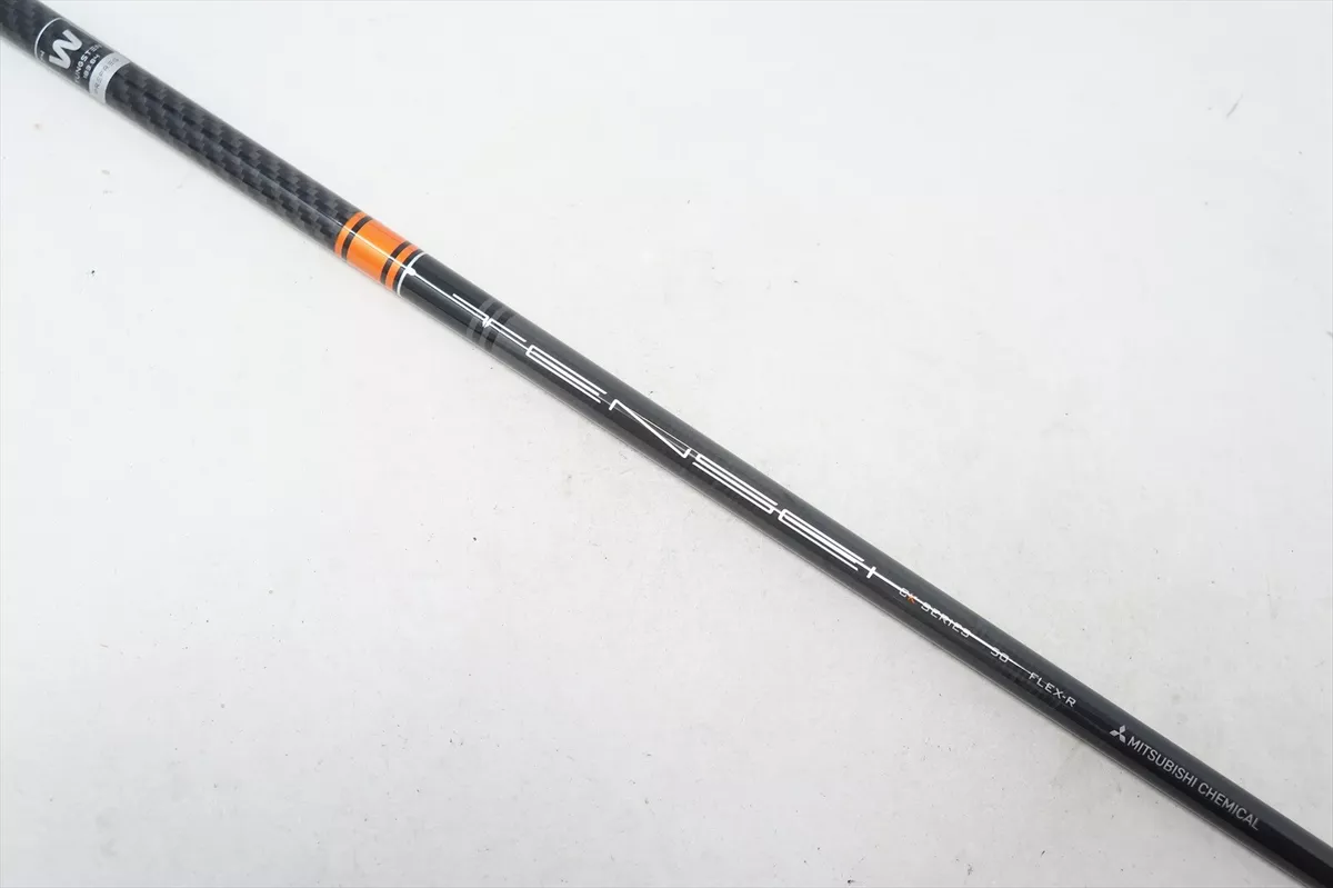 Tensei ck hotsell 50