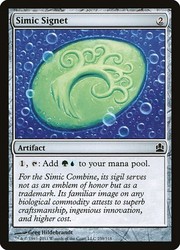 Simic Signet #259 Commander 2011 CMD MTG