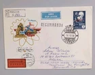 Soviet Union USSR FDC First Day Cover Mi 5892