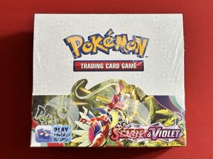 Base Set Booster Box | eBay
