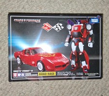 Takara Tomy Transformers Masterpiece MP-26 Road Rage New Sealed
