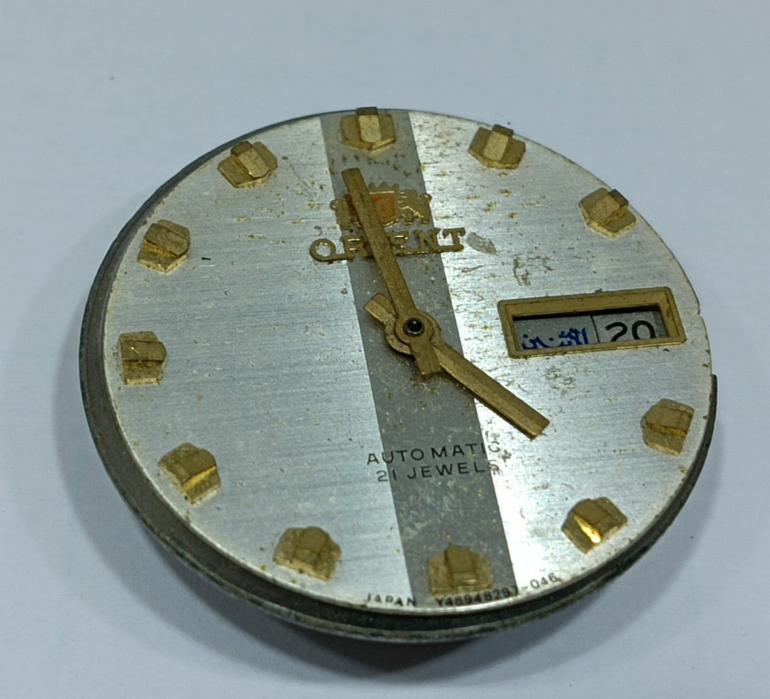Orient Automatic Caliber 46941 Balance Working Day Date  Watch Parts For Repairs
