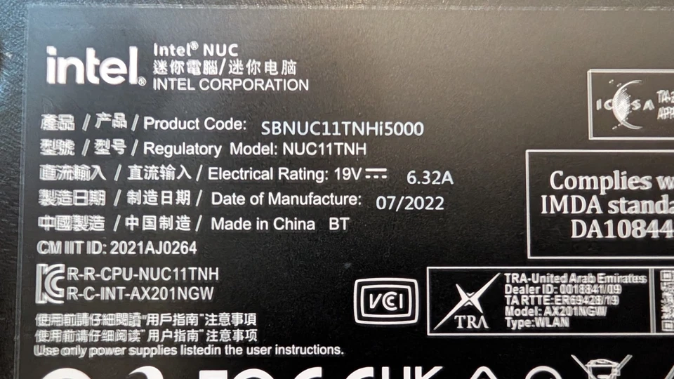 Intel NUC i5 11th gen, 64gb ram, NVME 240gb, eccellenti condizioni - Immagine 3 di 4