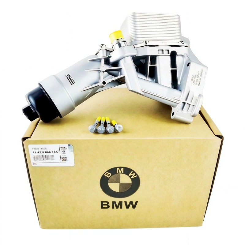 Filter Housing For Bmw 230i 320i 330e 330i 430i 530i 530e