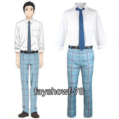 My Dress-Up Darling Gojo Wakana Cosplay Suit Costume Accessory School  Uniform | eBay