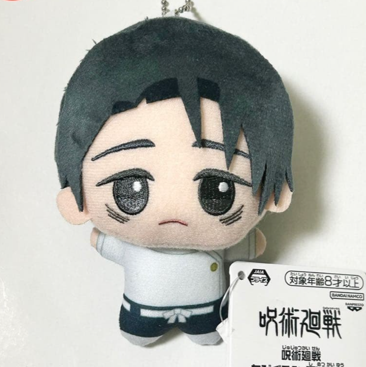 Jujutsu Kaisen Culling Game Chibigurumi Plush Doll Mascot Yuta