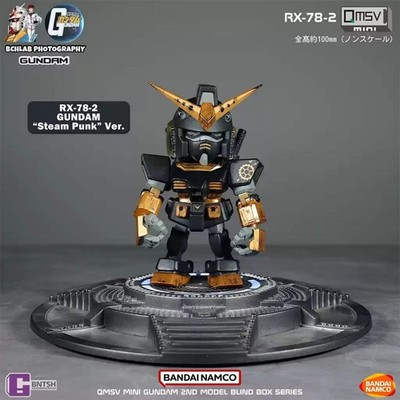 Bandai Namco QMSV Mini RX-78 Gundam 2nd Model BLIND BOX FIGURES | eBay