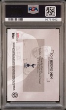 Topps Soccer Tottenham Hotspur Autographed Sports Trading Cards