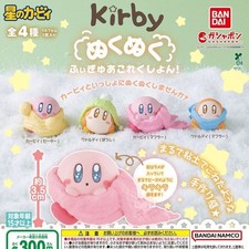 Kirby snug and warm figure collection complete set 4 capsule toy Gacha NEW