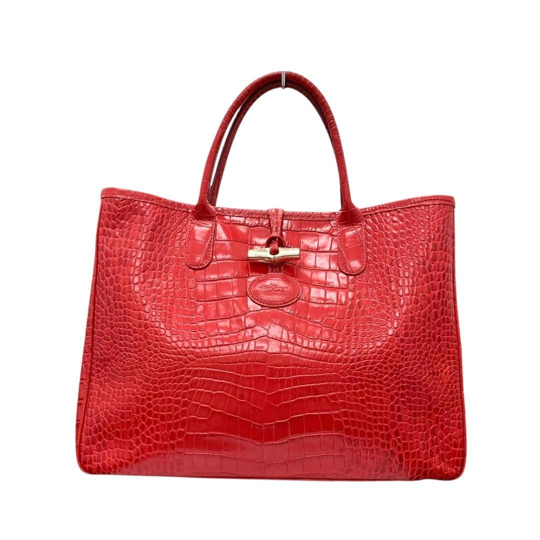 Longchamp Rare Roseau Croco Embossed Leather Handbag Red Limited