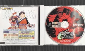 CAPCOM VS. SNK 2 for Dreamcast