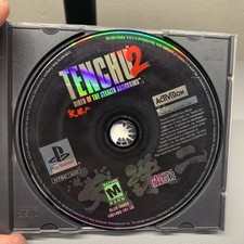 Tenchu 2: Birth of the Stealth Assassins (Sony PS1, 2000) Disc Only