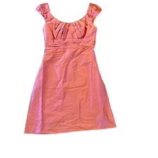 Watters & Watters A-Line Sz 4 Dupioni Silk Prom Bridesmaid Dress Made in USA