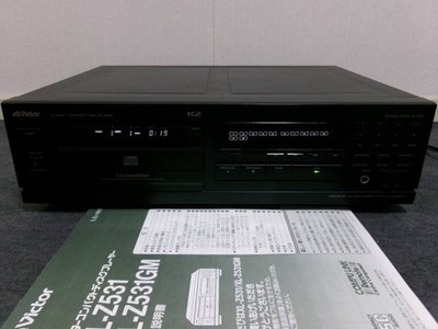 VICTOR XL-Z531 K2 High-End CD Player Tested Working w/ Manual No Remote OST Rare