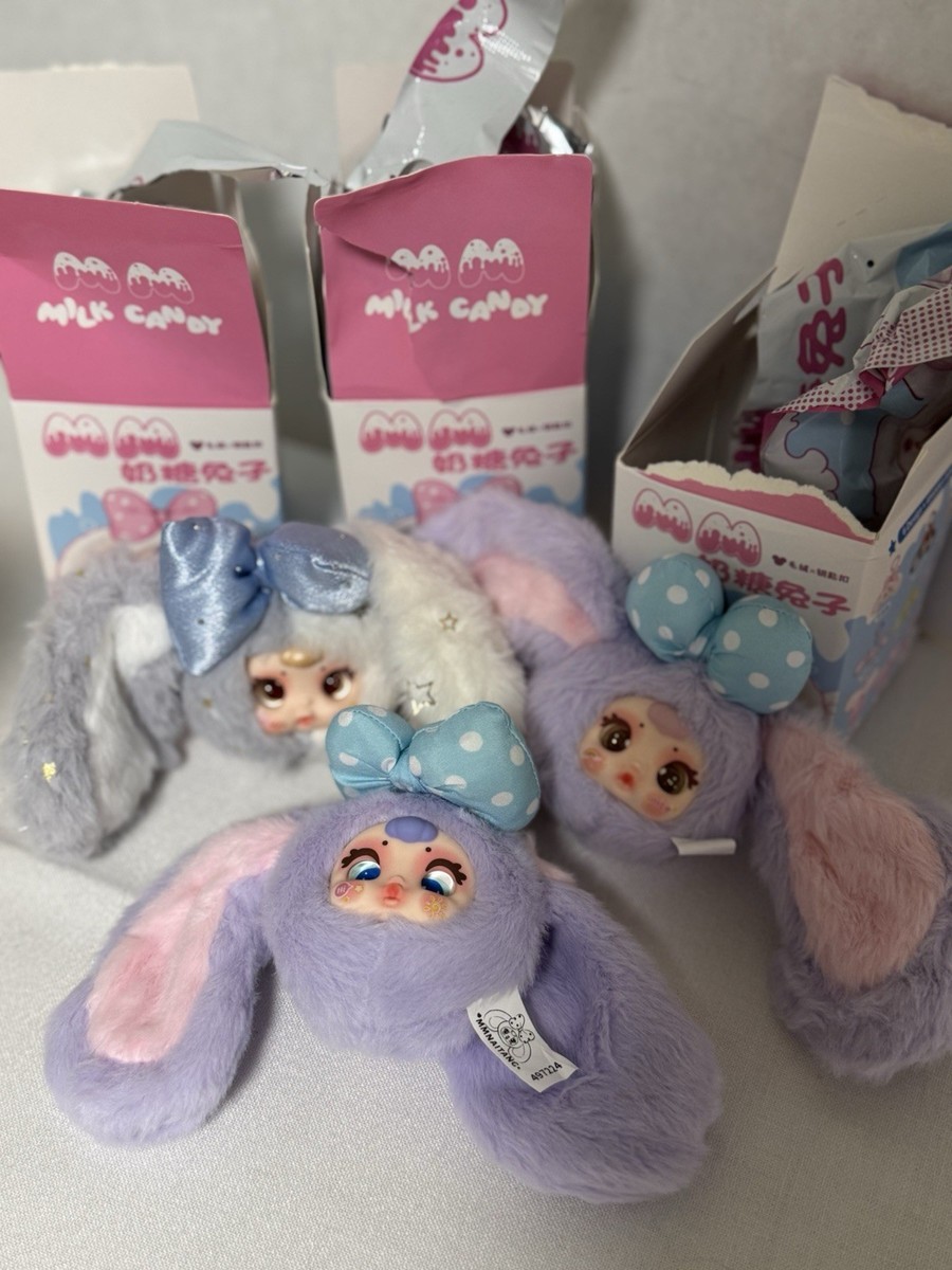 MM Milk Candy Sweet Blindbox Plush Pendant (SECRET) and blue eyes