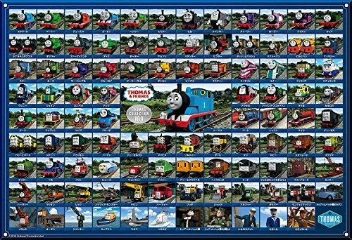 EPOCH 300 piece Jigsaw puzzle Thomas and friends 100 (26x38cm)From Japan - Picture 1 of 4