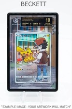 Frigibax 208/193 Paldea Evolved Pokemon Extended  Artwork For PSA CGC BGS or TAG on eBay