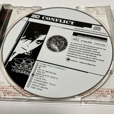 邦楽 aki CONFLICT Aki - Conflict Message CDs Set of 2 - Visual Kei - 2005