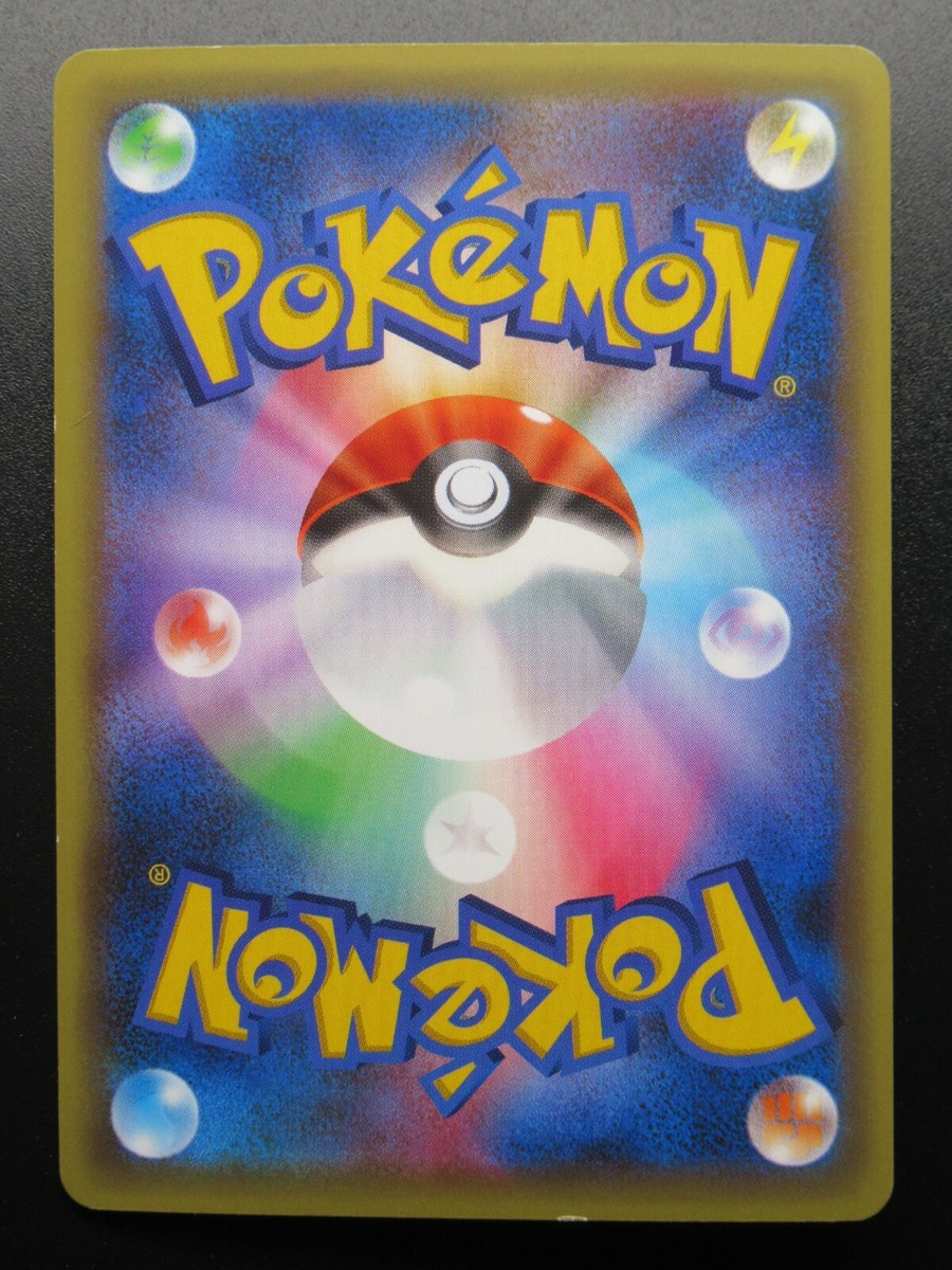 Pokemon Card Celebi Holo CP5 Dream Shine Collection 1st ED