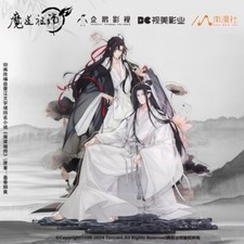official Grandmaster of Demonic Cultivation lan wangji wei wuxian Badge Standing