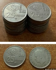 🔔 Lotto Stock 39 Monete 25 Pesetas Mondiali Calcio SPAGNA ESPANA 82 Collezione