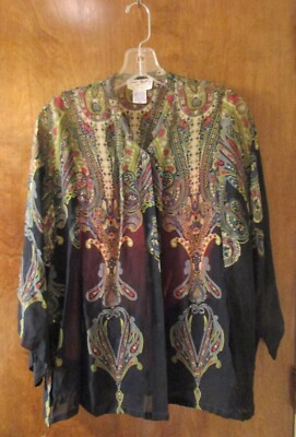 Rene Derhy Collection Sheer Button Front Kimono Style Blouse ~ Size S + Camisole