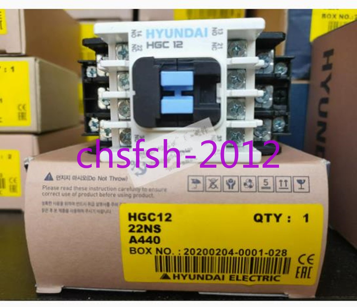 250722-03 ①Continental MAX Contact MC52本 Beverage Truck Parts | Maxon Control, 3 Switch Gravity Down
