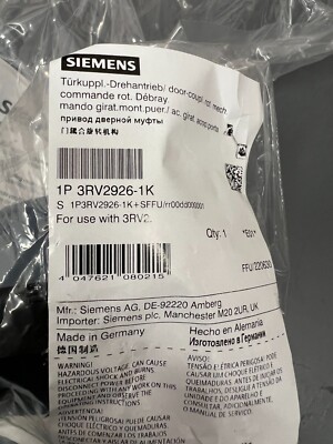 Siemens: 3RV2926-1K DOOR COUPLING | eBay