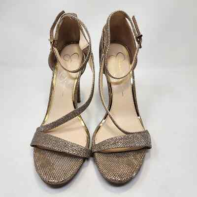 jessica simpson gold wedding dress Jaeya High Heel in Gold – Jessica Simpson